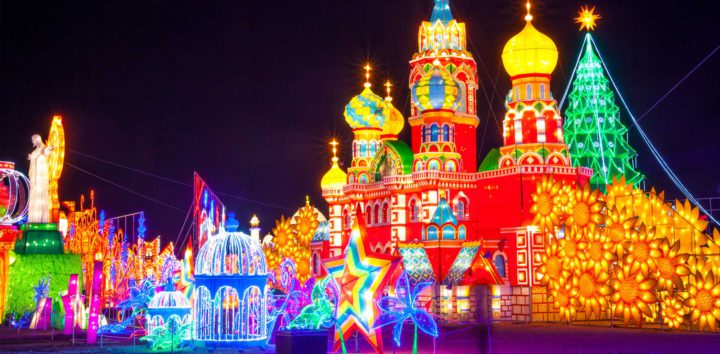 <h3>Houston’s Magical Winter Lights</h3>“>
</div>
<div class=
